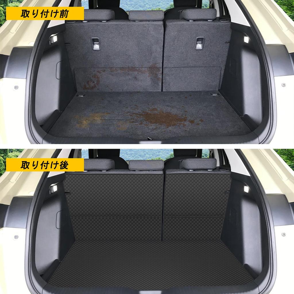 YORKNEIC Honda New Vezel Luggage Mat RV Series Current from 2022 Back Cover Car Model Specific Trunk Mat Rear Back Cover Synthetic Leather Material