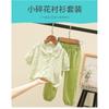 Korean Girls Summer Floral Short Sleeve Shirt And Casual Pants Two Piece Set Fashionable Outfit For Big Kids