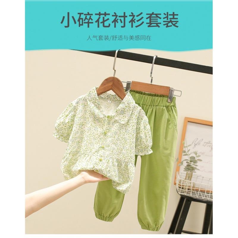 Korean Girls Summer Floral Short Sleeve Shirt And Casual Pants Two Piece Set Fashionable Outfit For Big Kids