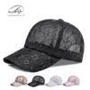 Корейская летняя бейсболка из сетки с пайетками для женщин - Дышащая кепка с козырьком от солнца