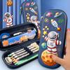 Пенал Kawaii школьные пеналы канцелярские принадлежности Estuche 3D Space Pen Case Единорог школьные принадлежности Trousse Scolaire Pencil
