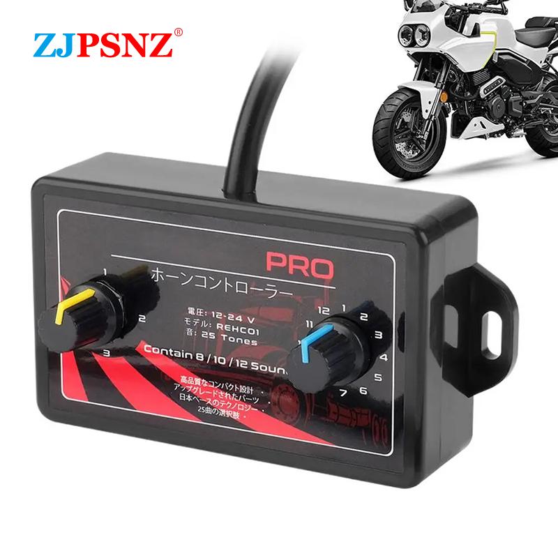 25 Tones Speaker Controller Car Multi Tone Control Box 12V 24V Auto Horn Music Controller Snail Horn Control Unit