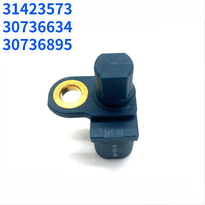 31423572 31423573 ABS Wheel Speed Sensor for Volvo S60 S80 Mk2 V60 Mk1 V70 Mk3 XC60 XC70 30736634 30793929 30736895 Speed Sensors 3