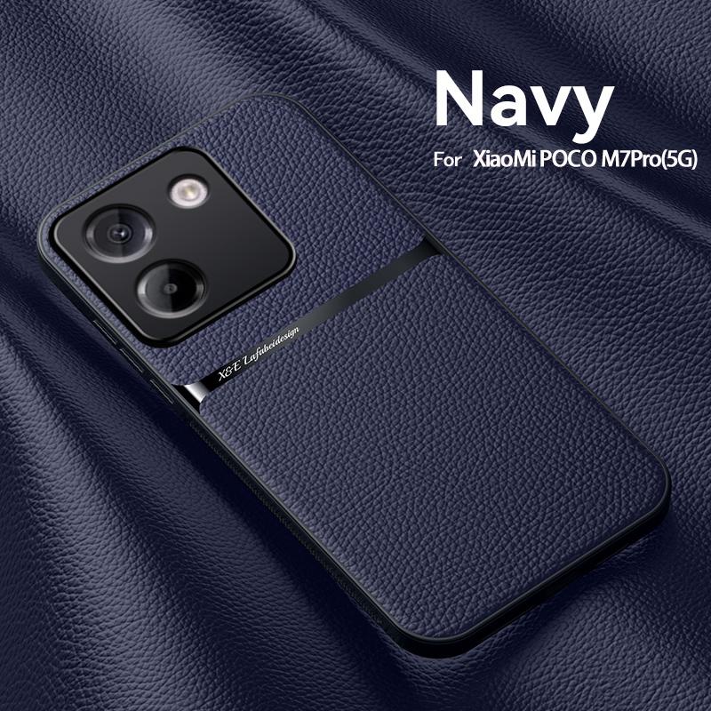 Для POCO M7 Pro текстура кожи, встроенный магнитный ТПУ мягкий противоударный чехол для телефона с защитой от отпечатков пальцев
