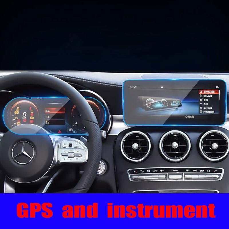 Tempered Glass Protective Film For Mercedes Benz GLC W253   Car GPS Navigation LCD Screen Interior Sticker Accessories