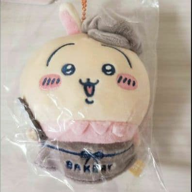 Chikawa Bakery Staff Mascot Set - Sandwich 6 pieces.