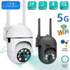 5GHZ PTZ WIFI IP Simsiz Kamera Avto Kuzatuv 4X Zum Xavfsizlik Kamerasi To'liq Rangli Tungi Ko'rish CCTV Kuzatuv Tarmoq Kamerasi