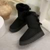 Thick-soled Heightening Comfortable Snow Boots Women's Shoes 2025 New Winter Internet Celebrity Explosion Waterproof Warm Bread Cotton Shoes