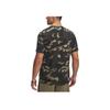 Rock Casual Series Round Neck Comfortable Camouflage Short Sleeve Breathable T-Shirt Men T-Shirts Quartz-Gray 1389898-251