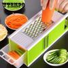 Five In One Grater Multifunctional Kitchen Shredder Slicing Vegetables On All SidesVegetable Chopping Artifact Shredded Potato