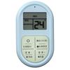 Universal AC Remote Control Mini Portable Glow Buttons LCD Display Suitable for Home Hotel Travel Use