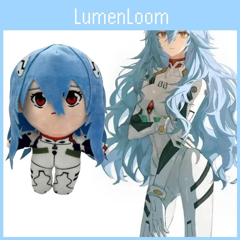 Плюшевая игрушка Аянами Рей из Neon Genesis Evangelion с наполнителем из полипропиленового хлопка для фанатов аниме