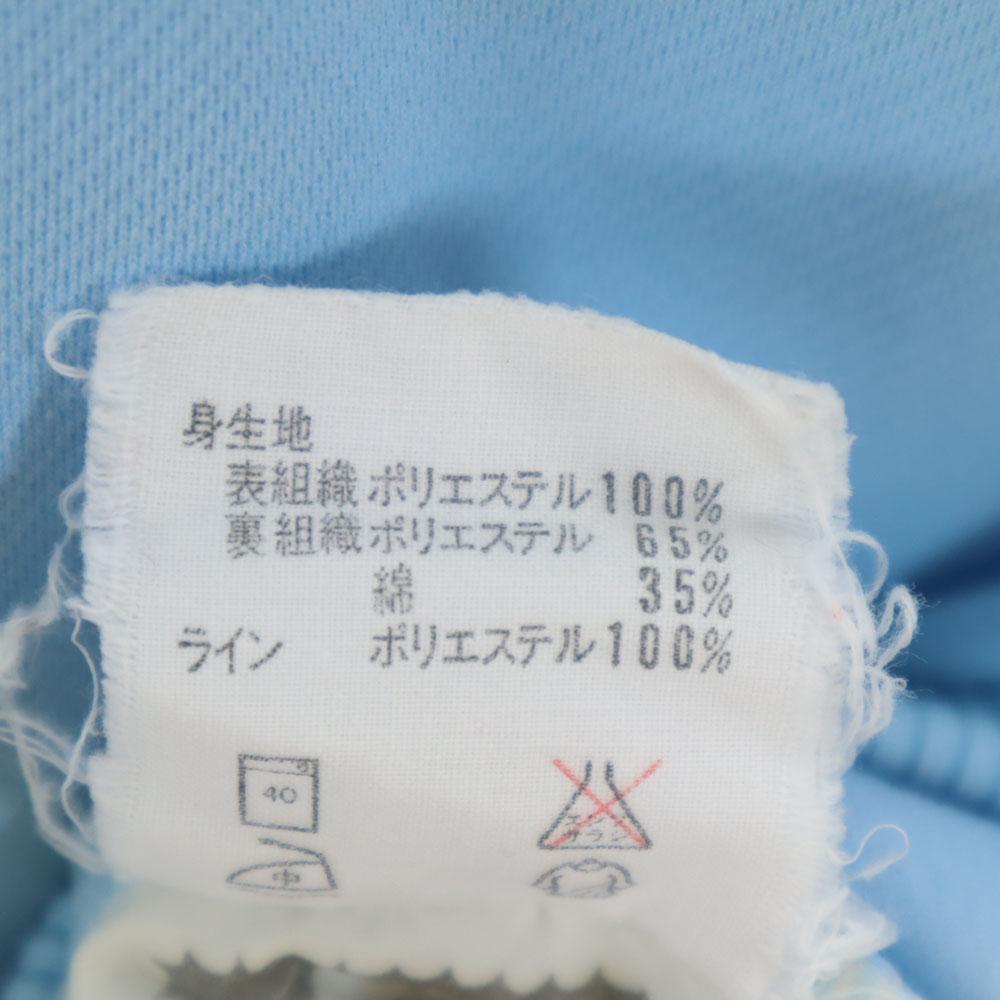 Adidas 70s Vintage Descente West German Tag Trefoil Logo Track Jacket M Men's Used