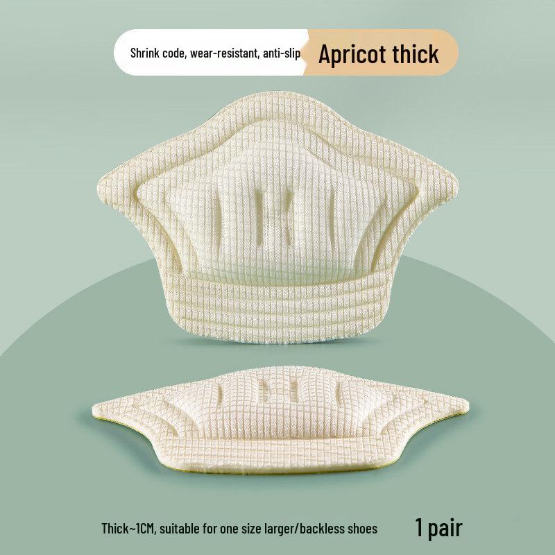 Противоскользящие накладки на пятку: Предотвращает появление мозолей, уменьшает скольжение пятки, регулирует посадку обуви, фиксирует свободную обувь