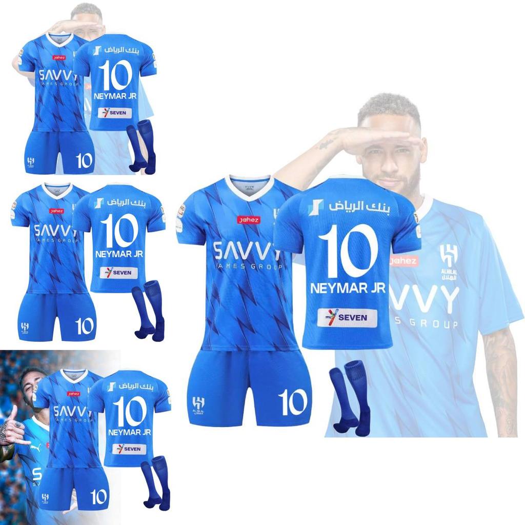 2324 Саудовская лига Джерси Новолуния 10 Неймар Футбольная форма Взрослые Дети