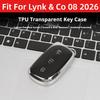 Fit For Lynk & Co 08 2026 TPU Key Cover Protective Shell Sleeve Interior Auto Accessories