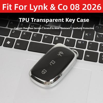 Fit For Lynk & Co 08 2026 TPU Key Cover Protective Shell Sleeve Interior Auto Accessories