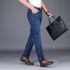 Джинсы 2024 года на весну и лето, мужские прямые брюки в деловом стиле, прямые джинсы