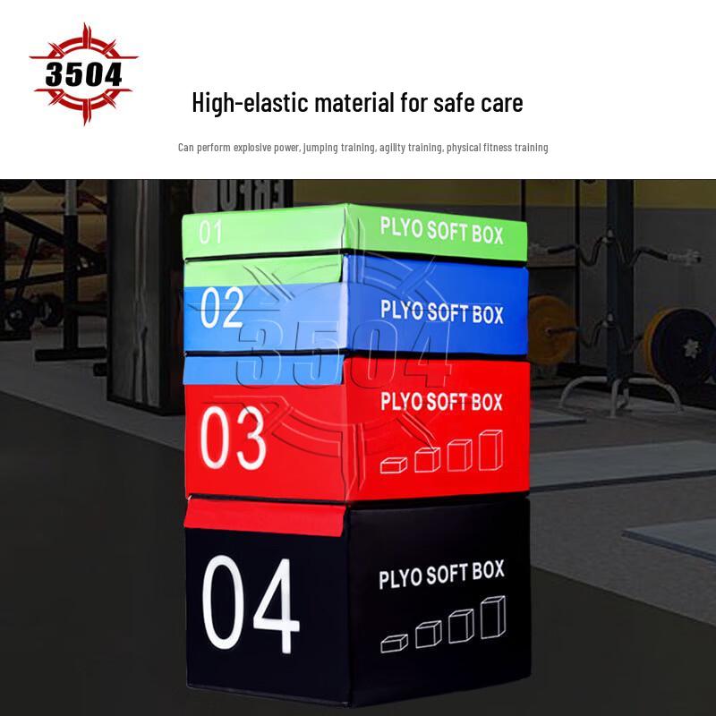 3504 Soft Plyometric Jump Box