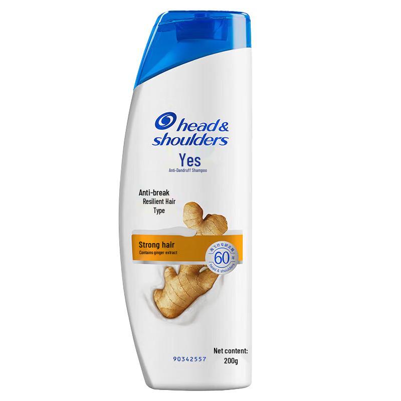 Head & Shoulders Anti-Dandruff & Repair Shampoo
