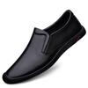 Мужская обувь для внешней торговли, деловая кожаная обувь, мужская обувь для вождения Doudou, воловья кожа, британский стиль, лоферы для ног, обувь на одну педаль, повседневная обувь