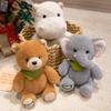 Stupid Hippo Doll Plush Toy Bear Elephant Doll Children Soothing Rag Doll Girl Birthday Gift