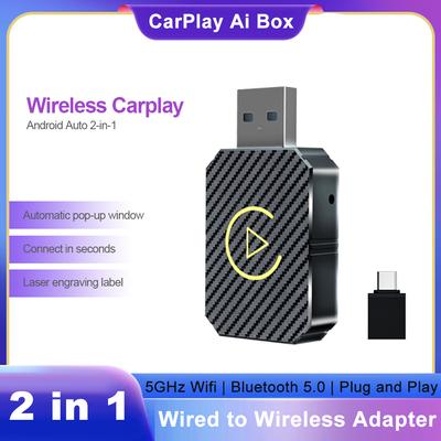 2 в 1 беспроводной адаптер CarPlay и беспроводной адаптер Android Auto, Type-C/USB Plug & Play Carplay беспроводной адаптер с автоматическим подключением