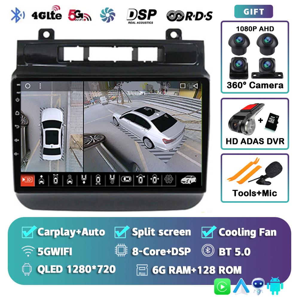 Android 14 Carplay Auto WIFI+4G автомобильное радио для Volkswagen Touareg 2011-2017 мультимедийный видеоплеер навигация GPS стерео 2din BT
