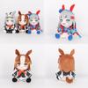 Плюшевая игрушка Uma Musume Pretty Derby с наполнителем из полипропиленового хлопка для коллекционеров и фанатов