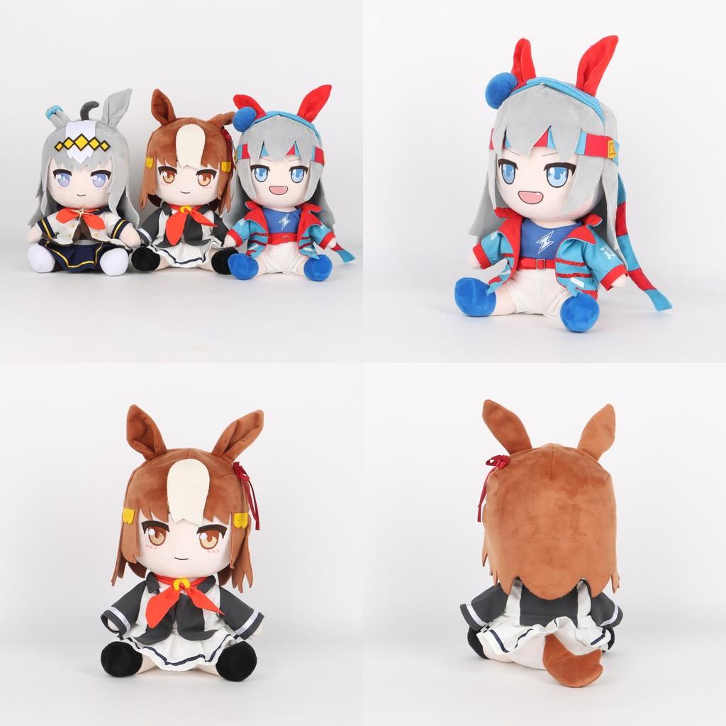 Плюшевая игрушка Uma Musume Pretty Derby с наполнителем из полипропиленового хлопка для коллекционеров и фанатов