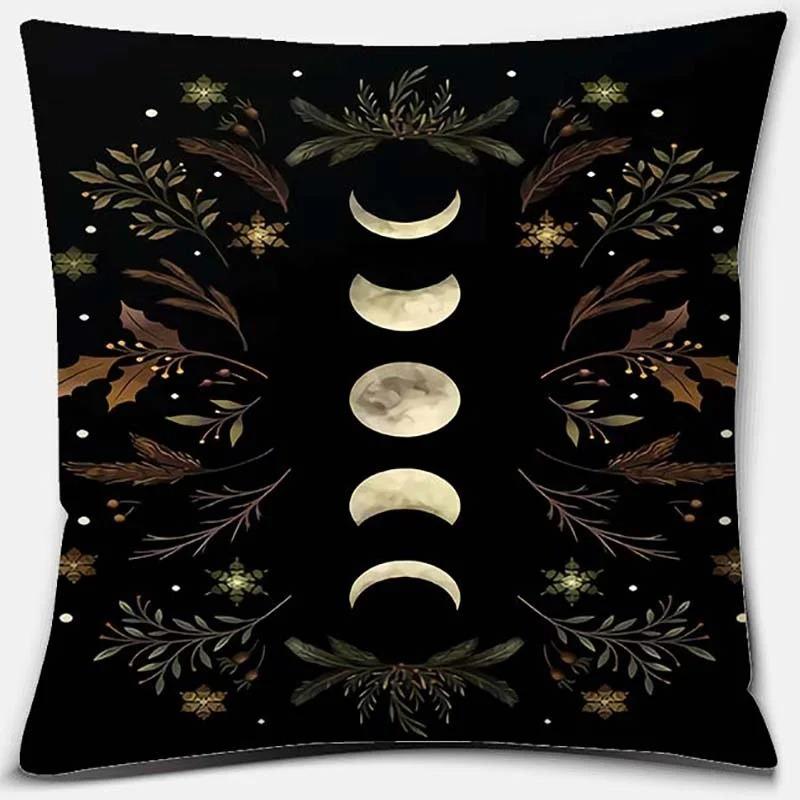 Moon and Star Pattern Pillowcase Office Living Room Home Pillowcase Car Ornaments