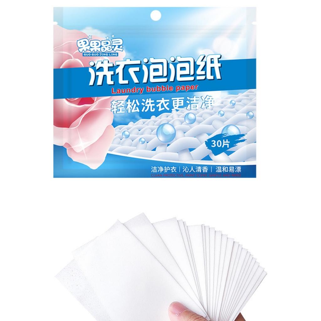 Сильное моющее средство для глубокой очистки, стиральное мыло для стиральной машины, 180/90/60/30 шт., листы для стирального порошка, легко растворяющиеся таблетки для стирки