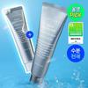 Aqua Squalane Moisture Cream 60ml Double Promotion (60ml+60ml)