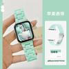 Ремешок для часов ярких цветов, полимерный ремешок для Apple Watch, ультра 44 мм, 45 мм, 40 мм, 49 мм, сменный браслет, браслет, аксессуары для умных часов, ремешок