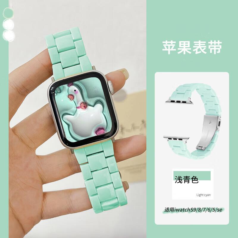 Ремешок для часов ярких цветов, полимерный ремешок для Apple Watch, ультра 44 мм, 45 мм, 40 мм, 49 мм, сменный браслет, браслет, аксессуары для умных часов, ремешок
