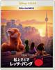 Me and the Red Panda MovieNEX DVD Digital Copy MovieNEX [Blu-ray + + + World] [Blu-ray]