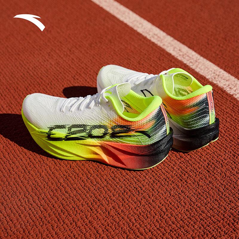 Anta C202 6 Women's Carbon Plate Marathon Running Shoes