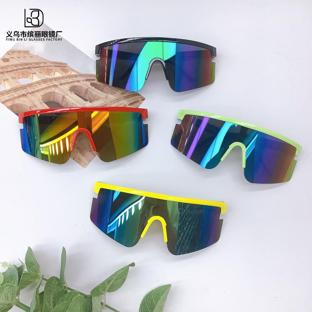 Children'S Sunglasses Fashion Cycling Sports Glasses Sun Protection And Wind Protection Children'S Outdoor Cycling Goggles Sunglasses