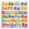 Wooden Educational Abc Puzzle Upper Case and Lower Case Letters for Birthday Gifts Boys Girls Family Game Children Preschoolers