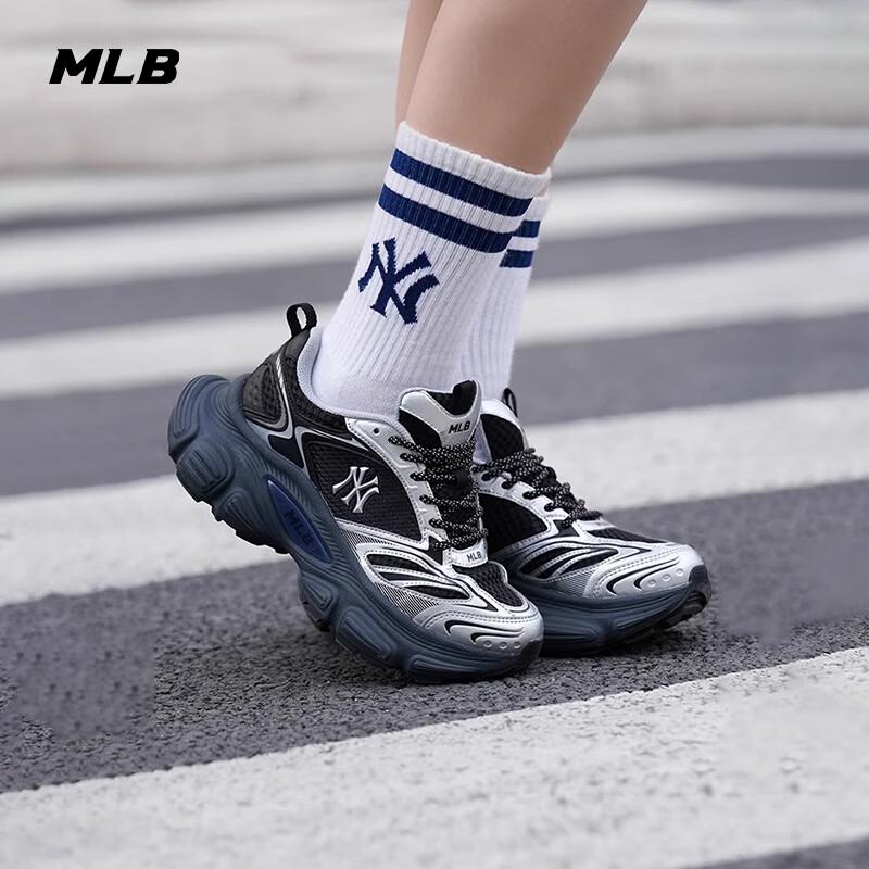 Унисекс кроссовки MLB Cyber Dad