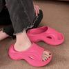 Stepping On Shit Feels Thick-bottomed Heightening Cool Slippers for Women's Summer Wear 2025 New Seaside Beach Fashion Casual One-word Slippers