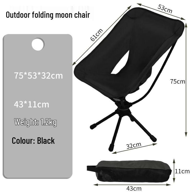 ZISIZ Outdoor Folding Moon Chair