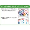 Seiko Clock Wall Clock Educational Analog White KX617W White