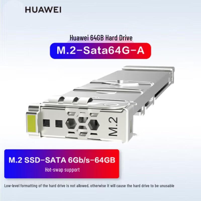 Huawei Network Infrastructure and Optical Transmission Components