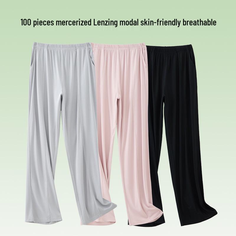 100% Модал Женские Летние Спортивные Повседневные Брюки Широкие от Бедра - Прохладные, Легкие для Ходьбы, Домашняя Одежда