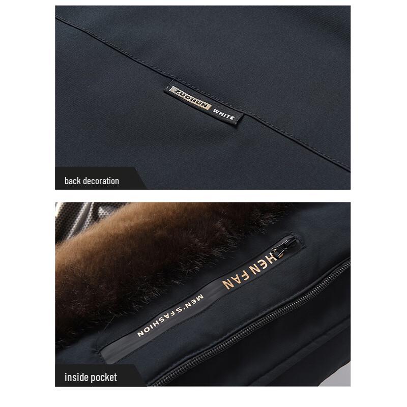 Мужская зимняя куртка с капюшоном Pierre Cardin