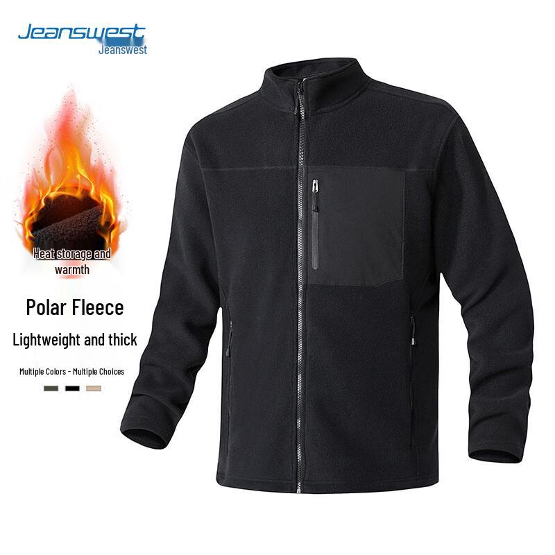 JEANSWEST Men's Thickened Fleece Lined Jacket