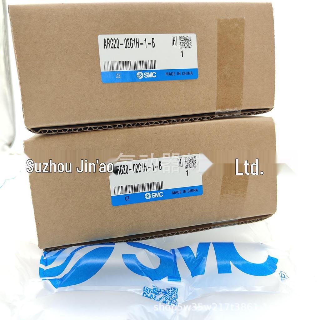 SMC Genuine Pressure Reducing Valves ARG20-02G1H-1-B / ARG30-02G1H-1-B / ARG40-02G1H-1-B