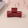 8.5CM x 10.5CM Rectangular Matte PS Hair Clip - Simple Shark Hair Accessory