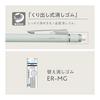 Механический карандаш Tombow 0,5 мм MONO Graph Grip Слоновая кость DPA-151A Мягкая рукоятка с захватом Металлический зажим Механизм Freno-Lock Выкручивающийся Ластик MONO Широкое окно Металлический наконечник